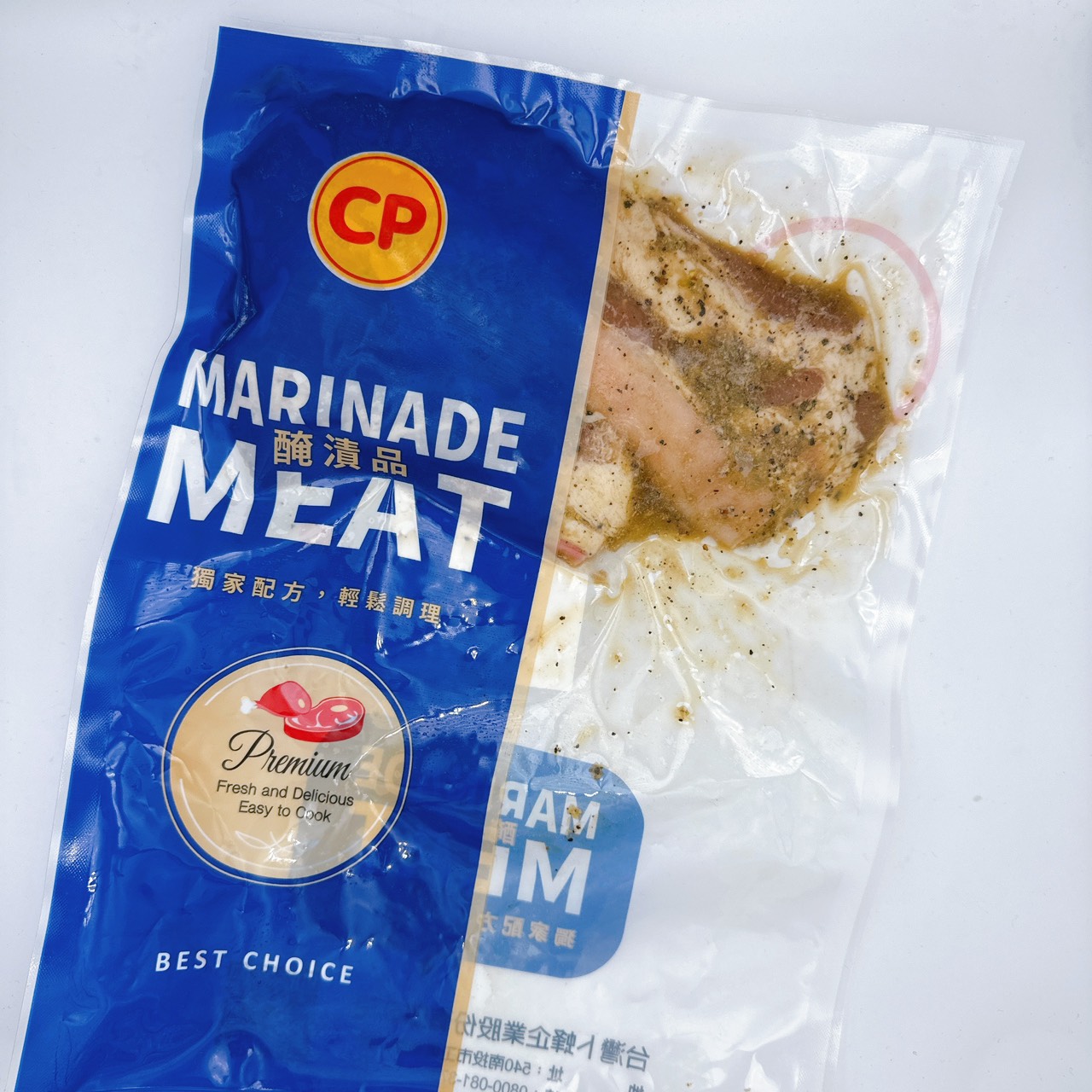 客家風味鹹豬肉
